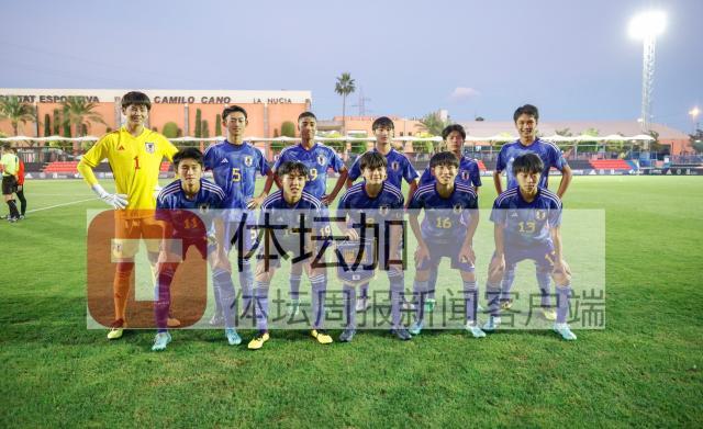 6-日本07年龄段国青队早在2022年11月就出访西班牙以小打大参加邀请赛_副本.jpg